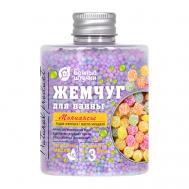 Жемчуг для ванны "Монпансье" 400 Банные Штучки