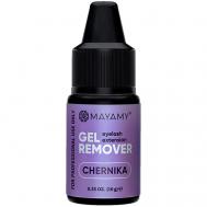 Ремувер для ресниц MAYAMY Сhernika гелевый 10 Innovator Cosmetics