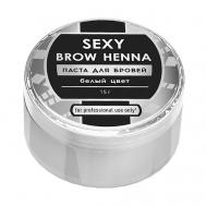 Паста для бровей SEXY BROW HENNA Innovator Cosmetics