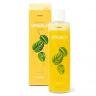 Поросужающий тонер с экстрактом шпината 250 LANSKIN