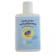 Бальзам-кондиционер «Иссоп-мёд» для жирных волос 200 РОССАЯНА ОРГАНИКА