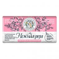 Мыло косметическое с натуральным экстрактом лепестков розы и комплексом масел 90 РАССЕЯ