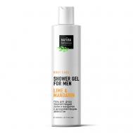 гель для душа мужской Лайм и мандарин Уход за телом 200 Natura Botanica