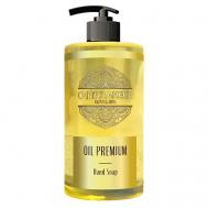 OIL PREMIUM Hand Soap Жидкое мыло для рук 460 MARRAKECH ROYAL SPA