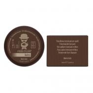 Паста для укладки волос текстурирующая Barbera 100 BARBA ITALIANA