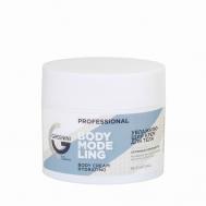 PROFESSIONAL Увлажняющий крем для тела с 10%мочевиной, гиалуроновой кислотой 230 Greenini