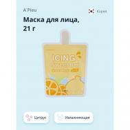 Маска для лица ICING SWEET BAR цитрус 21 A'Pieu