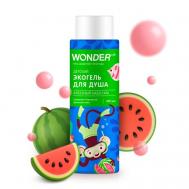 Детский экогель для душа арбузный бабл-гам 380 WONDER LAB
