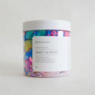 Шипучка для ванны "Закат на море" MIPASSIONCORP