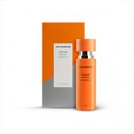 EXPLORE all that is around you LEATHER & SPICES 30 JUSTESSENCE