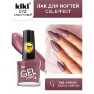 Лак для ногтей Gel Effect KiKi
