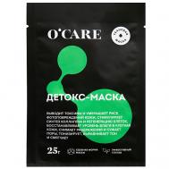 Тканевая детокс-маска для лица 1 O'CARE