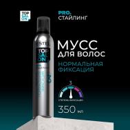Мусс для волос TOP SALON PRO.СТАЙЛИНГ нормальная фиксация 350 Estel Professional