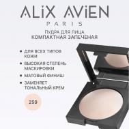 Пудра для лица запеченная Baked powder 10 ALIX AVIEN