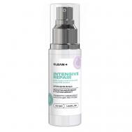 Крем для лица INTENSIVE REPAIR 50 Clean
