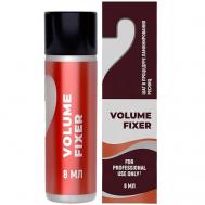 Состав #2 для ламинирования ресниц и бровей VOLUME FIXER Innovator Cosmetics
