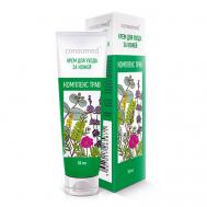 Крем для ухода за кожей Комплекс Трав и Масел 50 CONSUMED