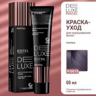 Краска-уход для волос DE LUXE PASTEL 60 Estel Professional