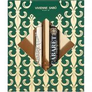 Подарочный набор: Тушь Cabaret premiere + Тушь Cabaret Noir Arabique VIVIENNE SABO