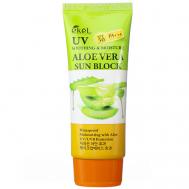 Крем солнцезащитный с Алоэ Soothing & Moisture Sun Block SPF50/PA+++ 70 EKEL