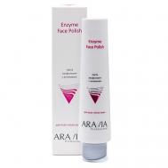 Паста-эксфолиант с энзимами для лица Enzyme Face Polish 100 ARAVIA PROFESSIONAL