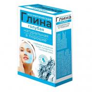 Косметическая голубая глина 100 Медикомед