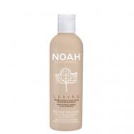 Кондиционер для волос увлажняющий с листьями плюща 250 NOAH FOR YOUR NATURAL BEAUTY