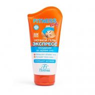 Гель экспресс ночной для похудения и уменьшения объемов тела FITNESS BODY 125 Floresan