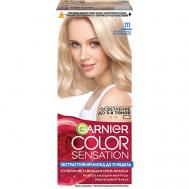 Стойкая крем-краска для волос "Платиновый Блонд" Color Sensation Garnier