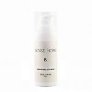 Крем для рук "Amber and patchouli" 50 SENSE HOME