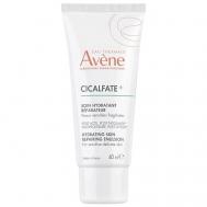 Эмульсия для лица "Увлажняющая и Восстанавливающая" Cicalfate 40 AVENE