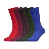 Набор мужских носков Railway Ribbed Knit Tezido