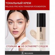 Крем тональный Non-Transfer Foundation Relouis