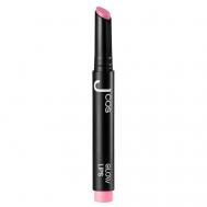 Бальзам-блеск для губ Glow lips Сaramel kiss JCOS