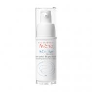 Крем для области вокруг глаз разглаживающий A-Oxitive Smoothing Eye Contour Cream 15 AVENE