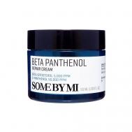 Восстановливающий крем для лица Beta Panthenol Repair Cream 50 SOME BY MI