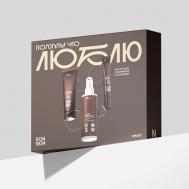 Подарочный набор для лимфодренажного ухода Icon Skin