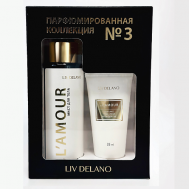 Подарочный набор «Парфюмированная коллекция № 3» LIV DELANO
