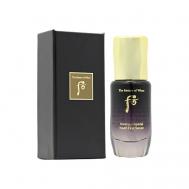 Укрепляющая сыворотка Hwanyu Imperial Youth First Serum 15 THE HISTORY OF WHOO