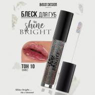 Блеск для губ Shine bright Belor Design