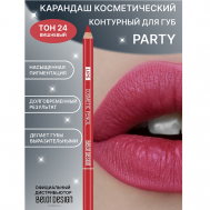 Карандаш косметический контурный PARTY для губ Belor Design