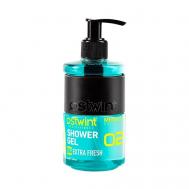 Гель для душа мужской 02 Extra Fresh Shower Gel 250 OSTWINT PROFESSIONAL