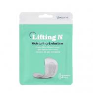 Патчи микроигольные с лифтинг эффектом VAVIA