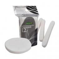 Спонж косметический для умывания BEAUTY SHINE