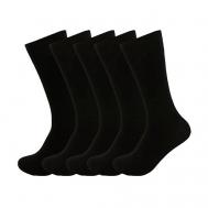 Набор женских носков Kailas Monochrome Black Tezido