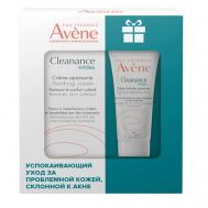 Набор комплексного ухода за проблемной кожей Cleanance Hydra AVENE