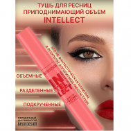 Тушь для ресниц Intellect умноженный объем+длина 10 Belor Design