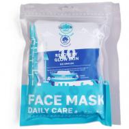 Набор тканевых масок для лица DAILY CARE NAME SKIN CARE