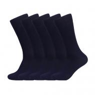 Набор мужских носков Kailas Monochrome Black Tezido