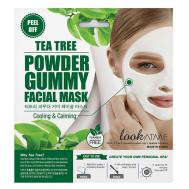 Маска для лица альгинатная успокаивающая и освежающая с экстрактом чайного дерева Powder Gummy 30 LOOK AT ME